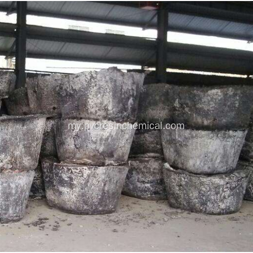 မြင့်မားသောဓာတ်ငွေ့အထွက်နှုန်း Calcium Carbide 25-50MM/50-80MM